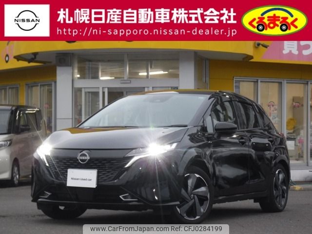 nissan aura 2023 -NISSAN--AURA 6AA-FSNE13--FSNE13-570863---NISSAN--AURA 6AA-FSNE13--FSNE13-570863- image 1