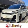 toyota voxy 2017 quick_quick_ZRR80W_ZRR80-0332218 image 1