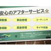 nissan clipper-truck 2020 -NISSAN--Clipper Truck EBD-DR16T--DR16T-522510---NISSAN--Clipper Truck EBD-DR16T--DR16T-522510- image 4