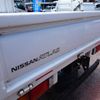 nissan atlas 2017 GOO_NET_EXCHANGE_0501894A30250602W001 image 30