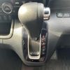 honda n-box 2017 -HONDA--N BOX DBA-JF3--JF3-1008587---HONDA--N BOX DBA-JF3--JF3-1008587- image 22