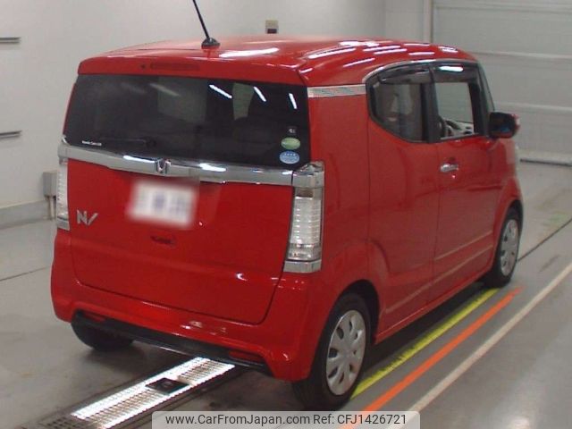 honda n-box-slash 2015 -HONDA 【Ｎｏ後日 】--N BOX SLASH JF1-7008992---HONDA 【Ｎｏ後日 】--N BOX SLASH JF1-7008992- image 2