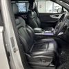 audi q7 2020 CFJ1819058 image 4
