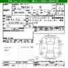 suzuki alto-lapin 2016 CFJ1814455 image 3