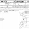 bmw 3-series 2021 CFJ1648425 image 7