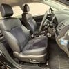 subaru forester 2014 CFJ1821806 image 5