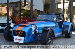 caterham caterham-others 2017 CFJ1887722