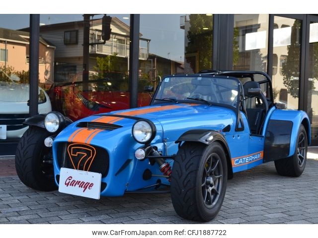 caterham caterham-others 2017 CFJ1887722 image 1