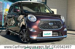 daihatsu cast 2023 -DAIHATSU--Cast 5BA-LA250S--LA250S-0236085---DAIHATSU--Cast 5BA-LA250S--LA250S-0236085-