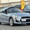 daihatsu copen 2014 CFJ1831542 image 4