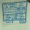 honda fit-hybrid 2015 CFJ1857888 image 20