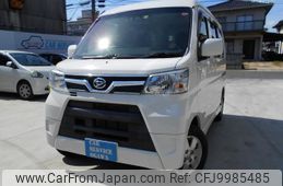 daihatsu atrai-wagon 2018 quick_quick_S321G_S321G-0071336