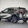 lexus ux 2019 -LEXUS--Lexus UX 6BA-MZAA10--MZAA10-2001934---LEXUS--Lexus UX 6BA-MZAA10--MZAA10-2001934- image 15