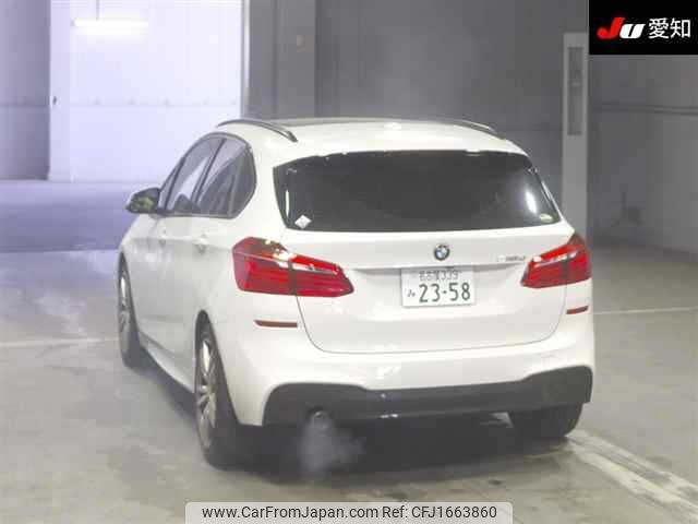 bmw 2-series 2016 CFJ1663860 image 2