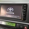 toyota wish 2016 -TOYOTA--Wish DBA-ZGE20G--ZGE20-6030617---TOYOTA--Wish DBA-ZGE20G--ZGE20-6030617- image 3