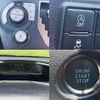 toyota sienta 2017 504928-922929 image 5