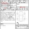 mercedes-benz g-class 2025 CFJ1615710 image 21