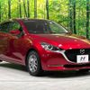 mazda demio 2020 -MAZDA--MAZDA2 3DA-DJ5FS--DJ5FS-602721---MAZDA--MAZDA2 3DA-DJ5FS--DJ5FS-602721- image 16