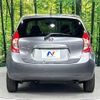 nissan note 2012 -NISSAN--Note DBA-NE12--NE12-000941---NISSAN--Note DBA-NE12--NE12-000941- image 16