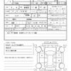 toyota starlet 1984 CFJ4829870 image 51