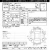 toyota camry 2017 -TOYOTA 【湘南 363ﾑ24】--Camry AXVH70-1015175---TOYOTA 【湘南 363ﾑ24】--Camry AXVH70-1015175- image 3