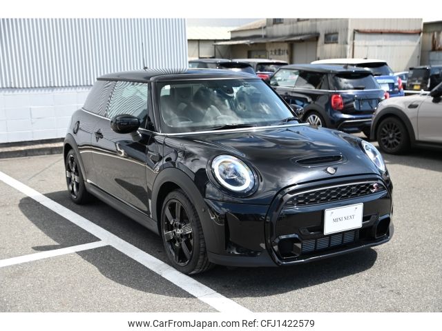 mini mini-others 2024 CFJ1422579 image 2