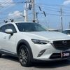 mazda cx-3 2015 quick_quick_DK5AW_DK5AW-102615 image 13