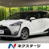 toyota sienta 2017 CFJ1852758 image 1