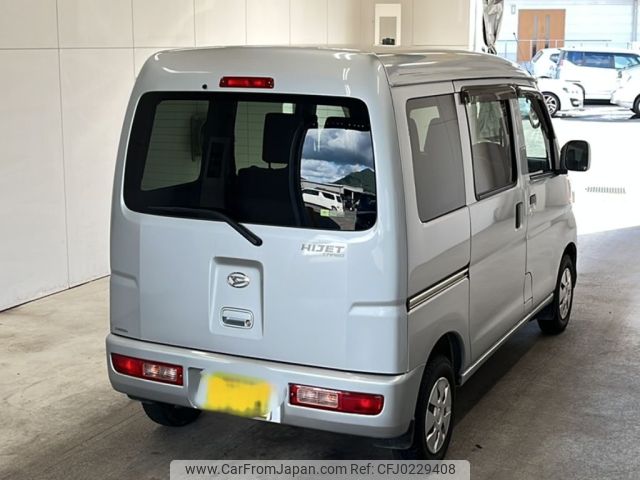 daihatsu hijet-van 2015 -DAIHATSU 【久留米 480こ5748】--Hijet Van S321V-0241668---DAIHATSU 【久留米 480こ5748】--Hijet Van S321V-0241668- image 2