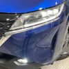 nissan note 2022 CFJ1759509 image 13