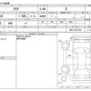 toyota aqua 2020 -TOYOTA--AQUA DAA-NHP10--NHP10-2671839---TOYOTA--AQUA DAA-NHP10--NHP10-2671839- image 3