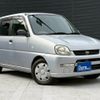 subaru pleo 2007 CFJ1826141 image 10