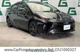 toyota prius 2021 -TOYOTA--Prius 6AA-ZVW51--ZVW51-6220321---TOYOTA--Prius 6AA-ZVW51--ZVW51-6220321-