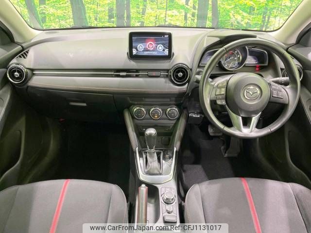 mazda demio 2015 -MAZDA--Demio LDA-DJ5FS--DJ5FS-140264---MAZDA--Demio LDA-DJ5FS--DJ5FS-140264- image 2
