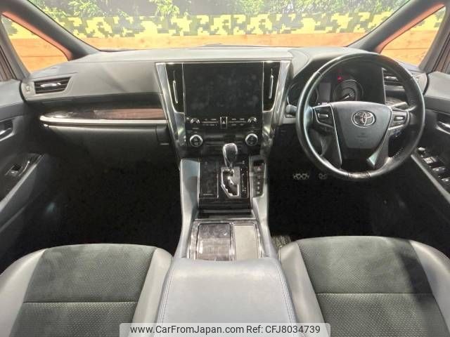 toyota alphard 2020 -TOYOTA--Alphard 6AA-AYH30W--AYH30-0109359---TOYOTA--Alphard 6AA-AYH30W--AYH30-0109359- image 2