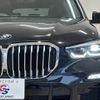 bmw x5 2019 quick_quick_3DA-CV30S_WBACV62090LM96412 image 19