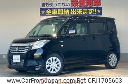 suzuki solio 2019 CFJ1705603