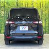 toyota sienta 2016 quick_quick_NHP170G_NHP170-7043863 image 16