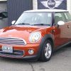 mini mini-others 2012 CFJ1600030 image 25