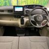 honda n-box 2020 -HONDA--N BOX 6BA-JF3--JF3-1459892---HONDA--N BOX 6BA-JF3--JF3-1459892- image 2