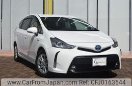 toyota prius-α 2015 quick_quick_DAA-ZVW41W_3386054