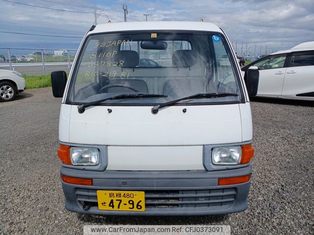 daihatsu hijet-truck 1994 A541 image 1