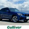 bmw x1 2012 -BMW--BMW X1 DBA-VM20--WBAVM12040VT52365---BMW--BMW X1 DBA-VM20--WBAVM12040VT52365- image 1