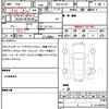 jaguar f-pace 2022 CFJ1585852 image 21