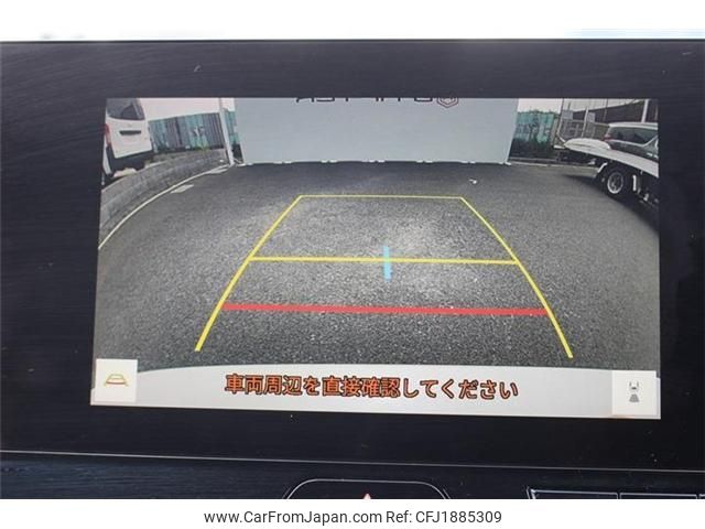 toyota harrier 2023 CFJ1885309 image 2