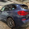 bmw x3 2018 -BMW--BMW X3 LDA-TX20--WBATX32040LB26710---BMW--BMW X3 LDA-TX20--WBATX32040LB26710- image 14