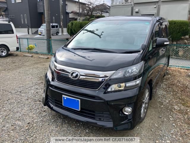 toyota vellfire 2013 -TOYOTA--Vellfire DBA-ANH20W--ANH20-8269563---TOYOTA--Vellfire DBA-ANH20W--ANH20-8269563- image 2