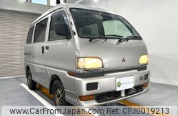 mitsubishi minicab-van 1998 Mitsuicoltd_MBMV0302071R0607
