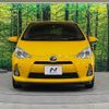 toyota aqua 2012 quick_quick_NHP10_NHP10-2056439 image 14