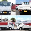 isuzu elf-truck 2015 quick_quick_TRG-NJS85A_NJS85-7004791 image 13